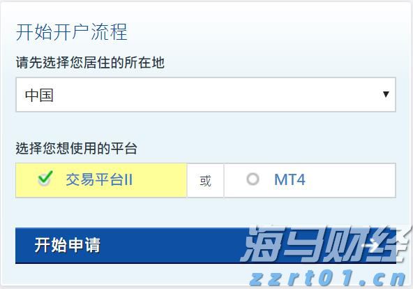 “红色课堂”公共文化免费艺术培训活动举行